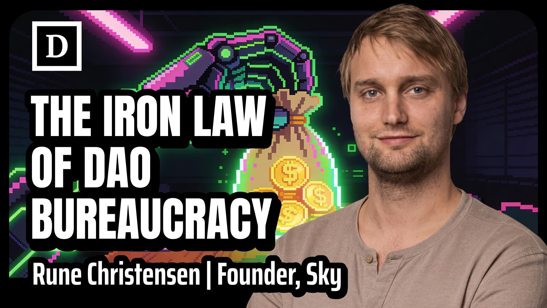 Почему DAO Управление всегда становится политическим