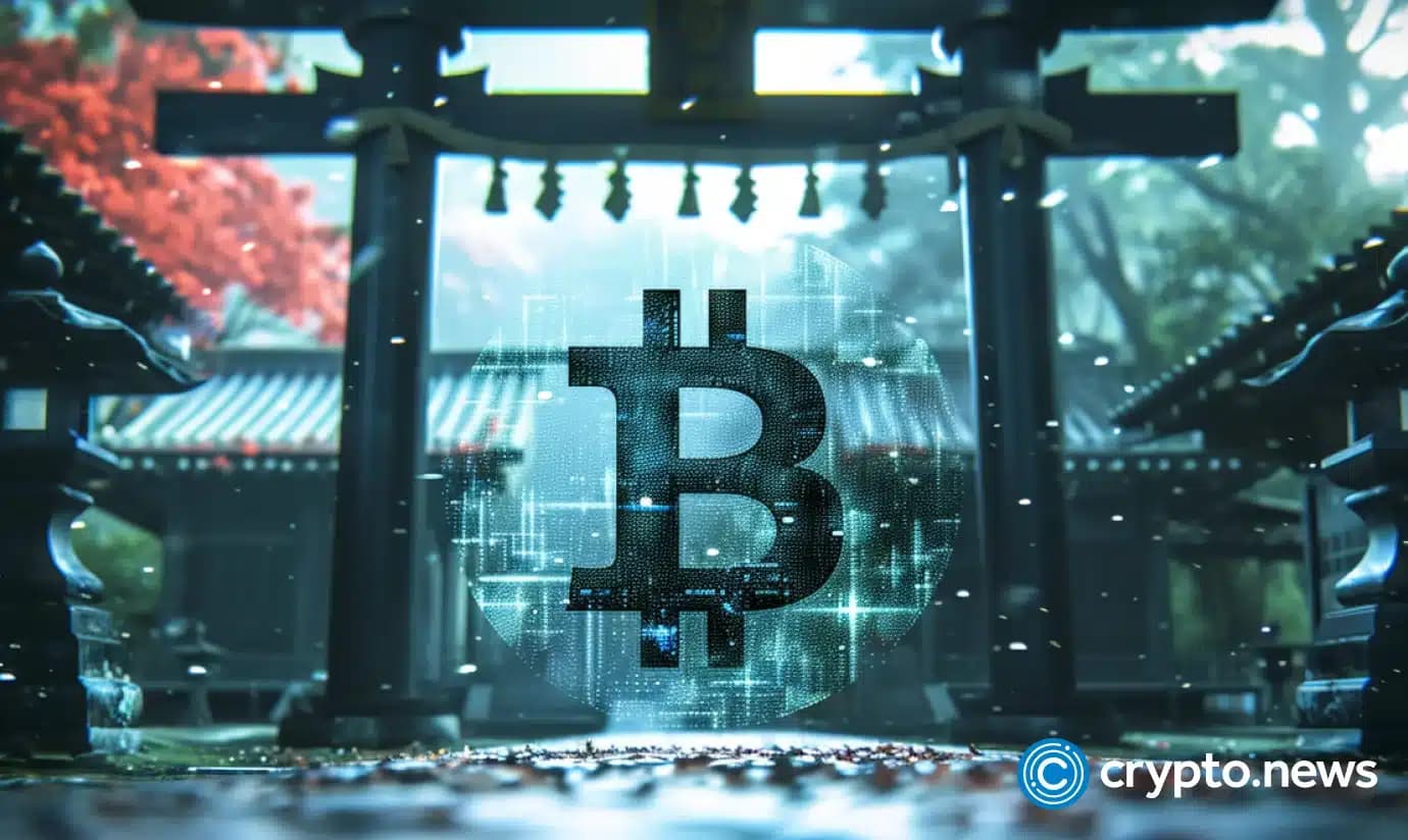 履行机构与Canton Network股扩大业务范围
