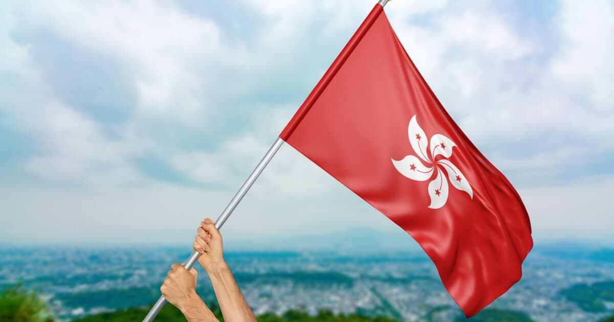 Hong Kong étend AI Sandbox pour couvrir tout le secteur financier